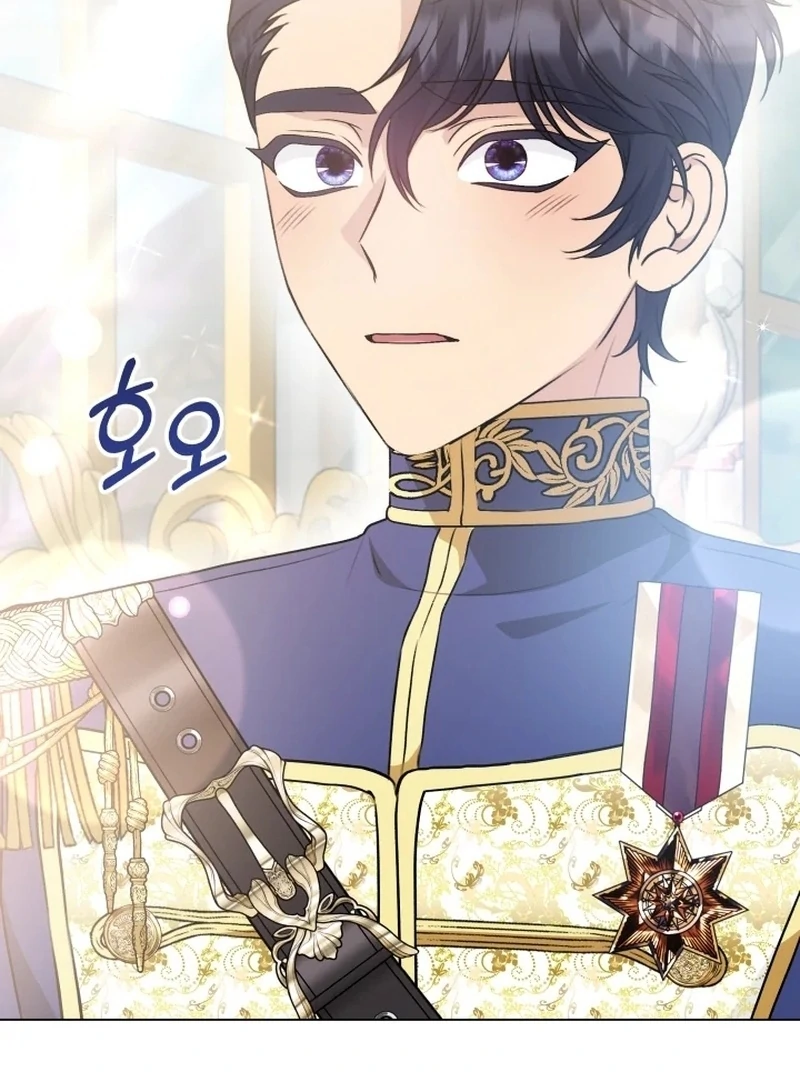 The Stepmother Likes Harems Chapter 21 551 106