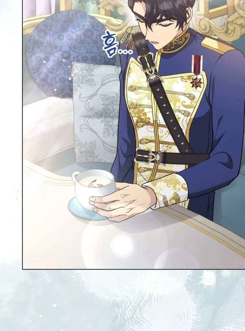 The Stepmother Likes Harems Chapter 21 576 131