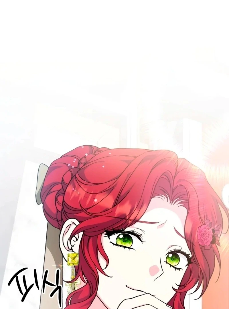 The Stepmother Likes Harems Chapter 22 448 003