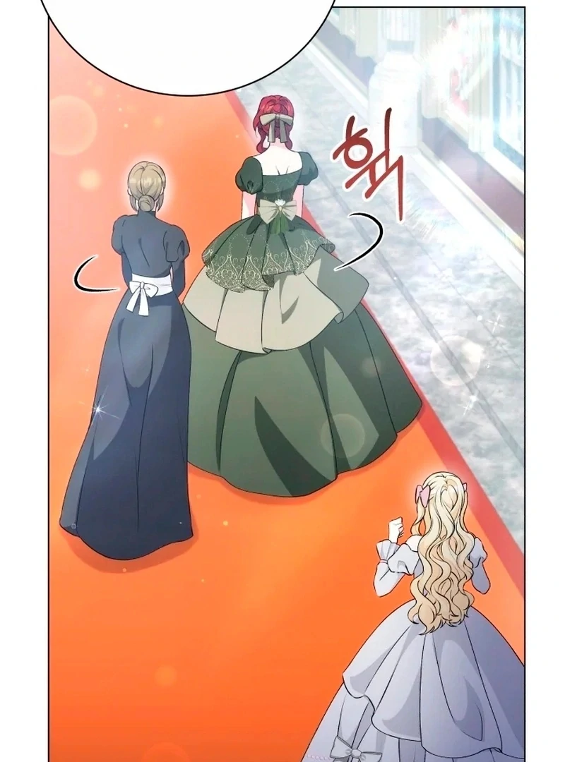 The Stepmother Likes Harems Chapter 22 460 015