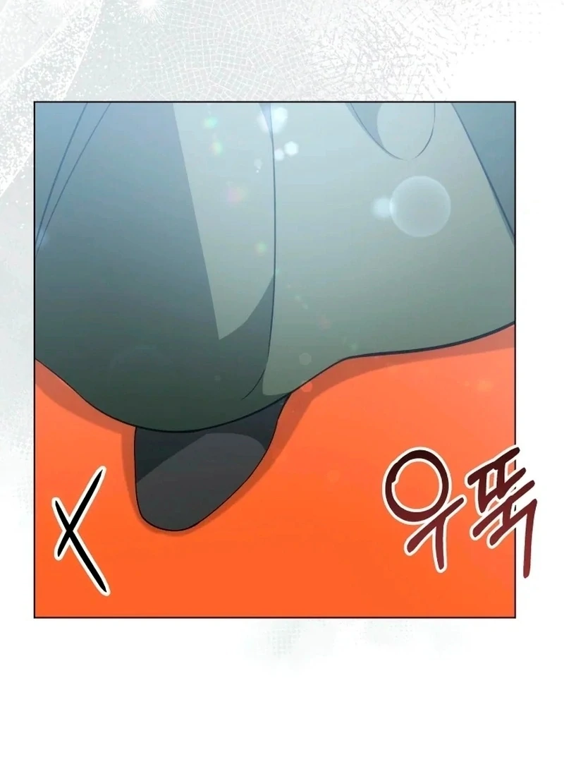 The Stepmother Likes Harems Chapter 22 493 048