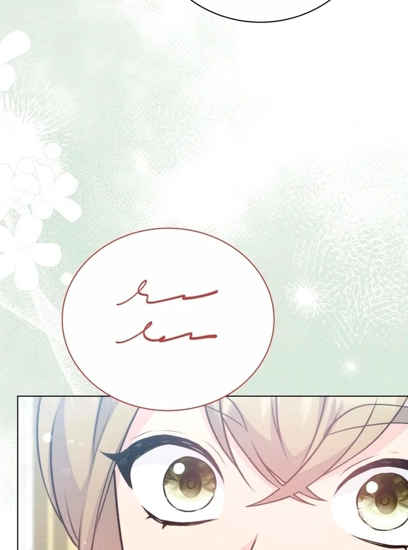 The Stepmother Likes Harems Chapter 22 495 050