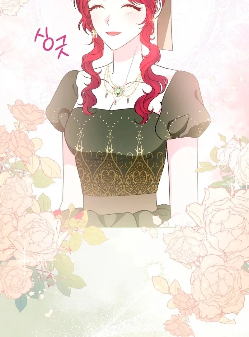 The Stepmother Likes Harems Chapter 22 500 055