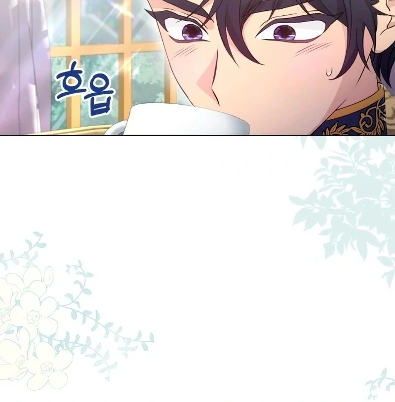 The Stepmother Likes Harems Chapter 22 520 075