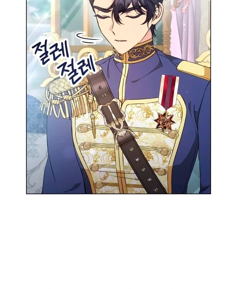 The Stepmother Likes Harems Chapter 22 547 102