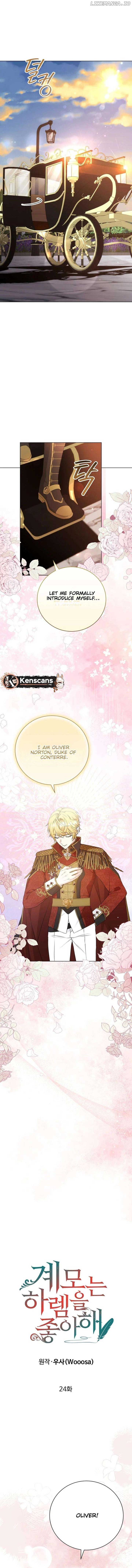 The Stepmother Likes Harems Chapter 24 60 02