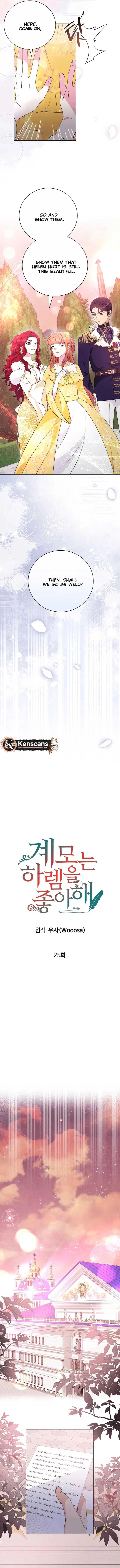 The Stepmother Likes Harems Chapter 25 59 3