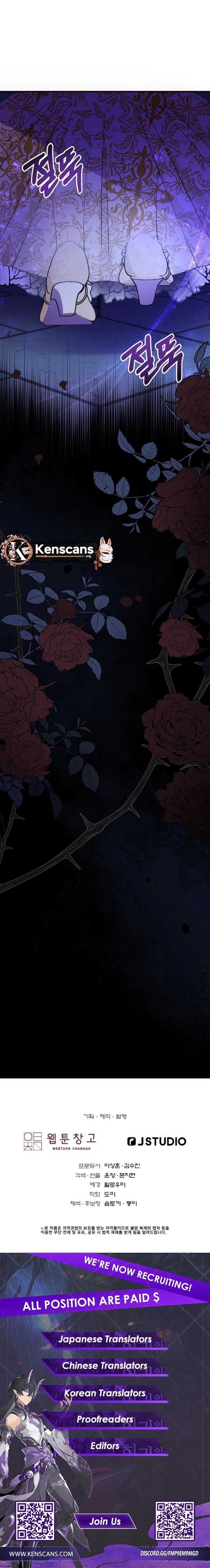 The Stepmother Likes Harems Chapter 30 67 14