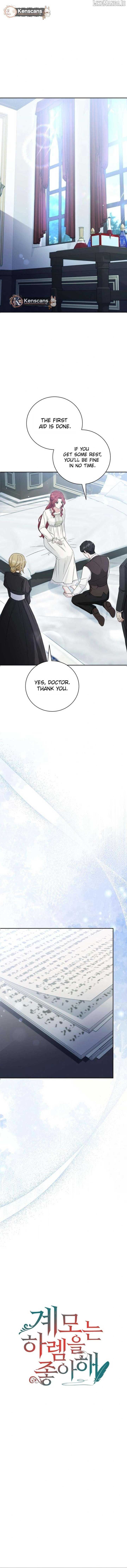 The Stepmother Likes Harems Chapter 32 69 02