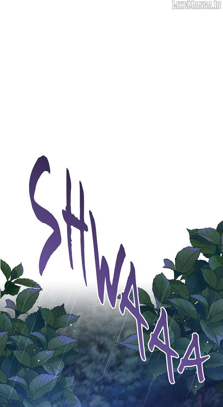 The Stepmother Likes Harems Chapter 38 330 002