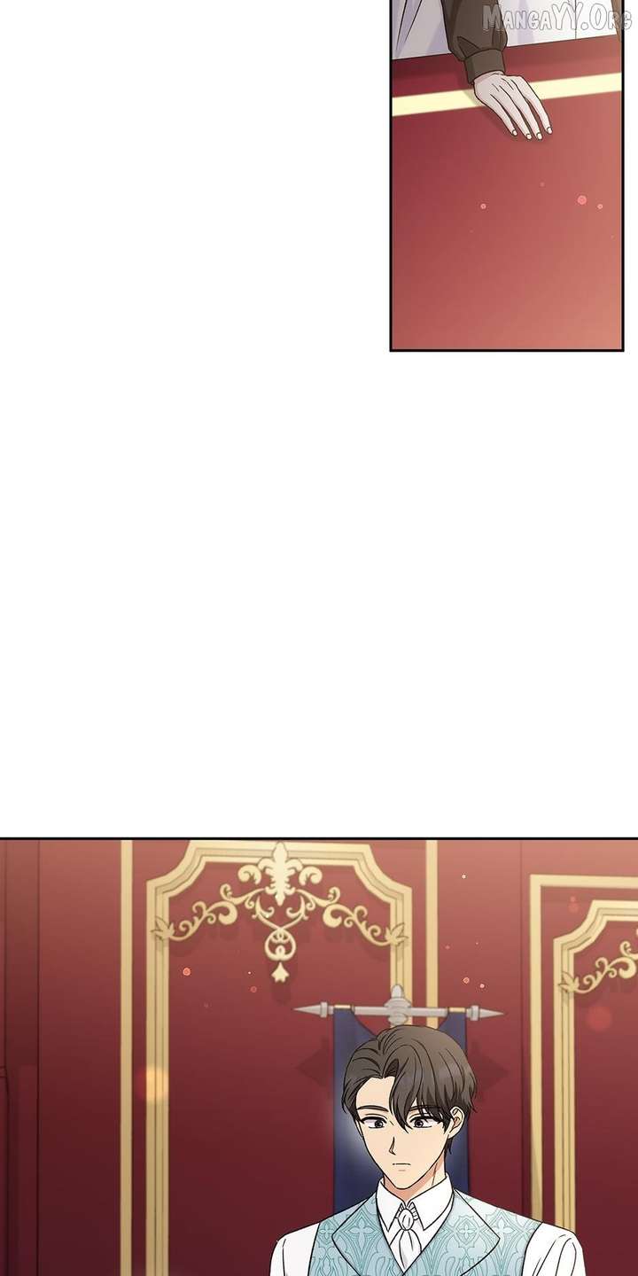 The Stepmother Likes Harems Chapter 42 303 08