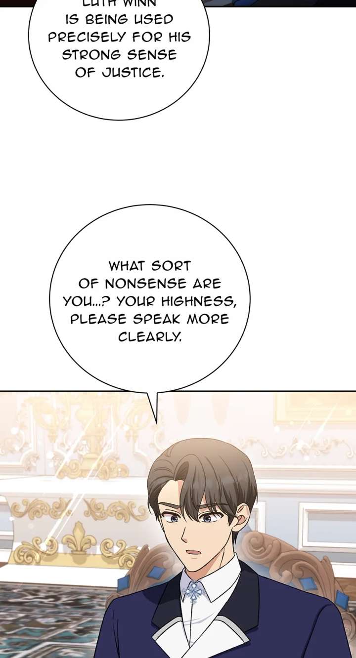 The Stepmother Likes Harems Chapter 48 397 063