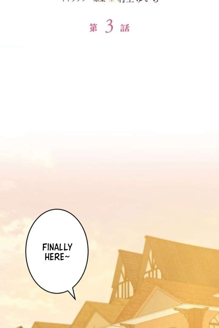 The Stone-Throwing Heiress: The King’s Younger Brother Can’t Stop Loving Her! Chapter 3 391 009