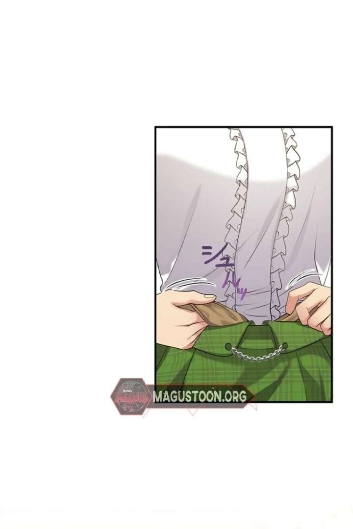 The Stone-Throwing Heiress: The King’s Younger Brother Can’t Stop Loving Her! Chapter 3 419 037