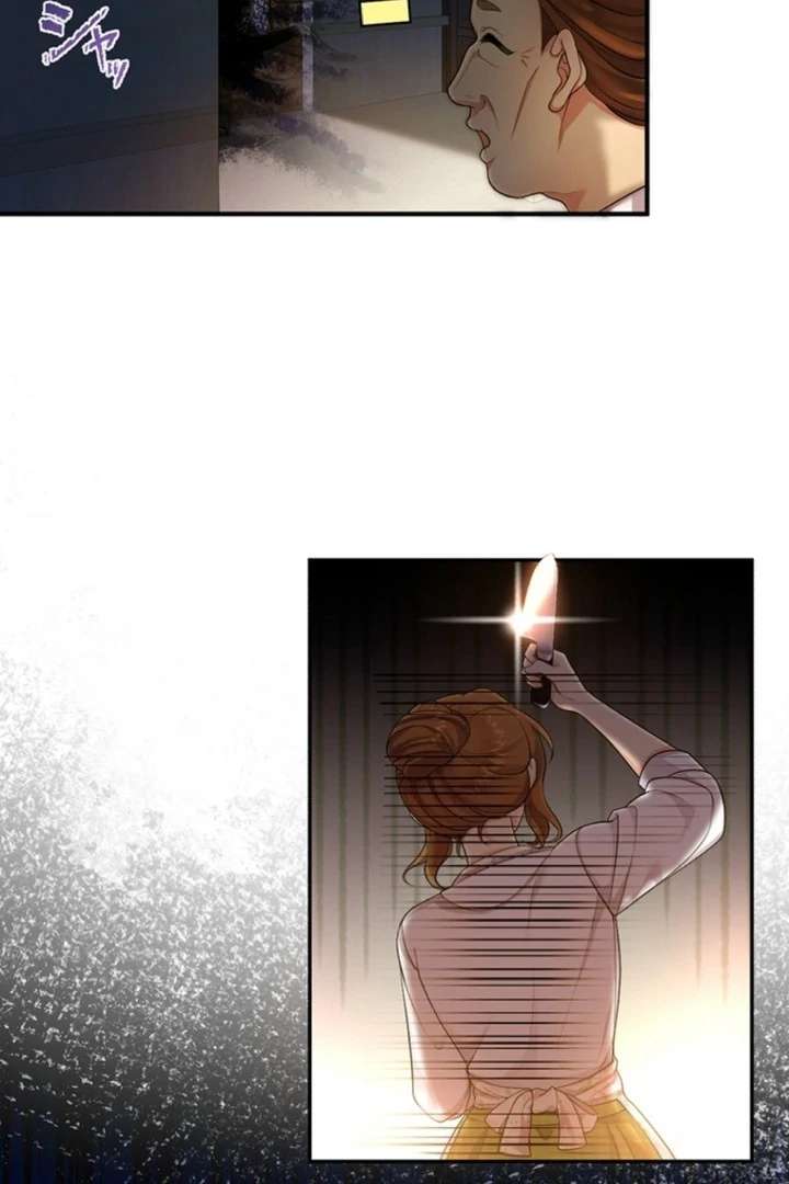 The Stone-Throwing Heiress: The King’s Younger Brother Can’t Stop Loving Her! Chapter 3 435 053