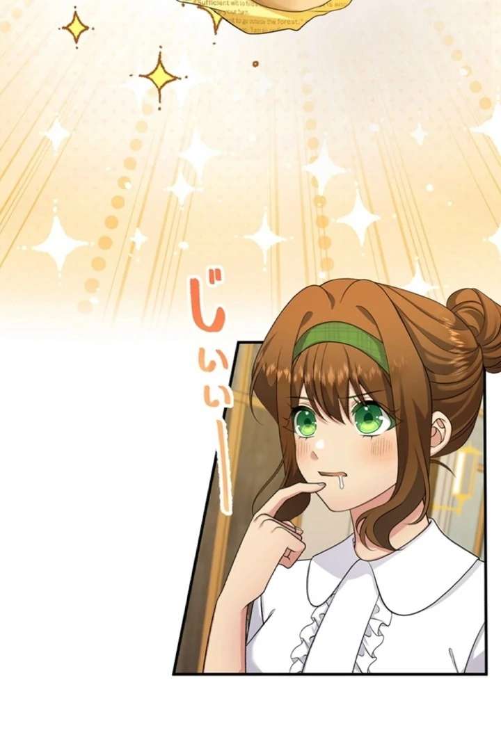 The Stone-Throwing Heiress: The King’s Younger Brother Can’t Stop Loving Her! Chapter 3 452 070