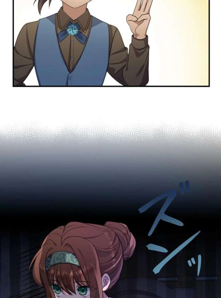 The Stone-Throwing Heiress: The King’s Younger Brother Can’t Stop Loving Her! Chapter 4 394 009