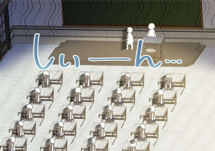 The Stone-Throwing Heiress: The King’s Younger Brother Can’t Stop Loving Her! Chapter 4 410 025