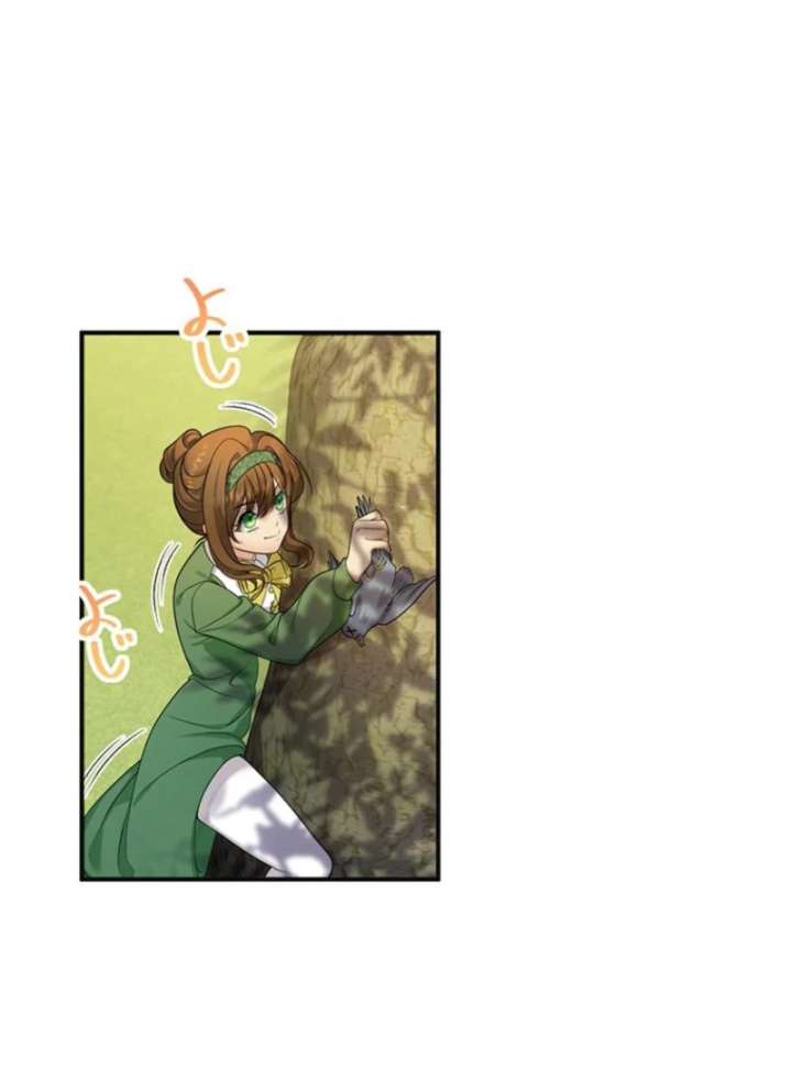 The Stone-Throwing Heiress: The King’s Younger Brother Can’t Stop Loving Her! Chapter 4 438 053