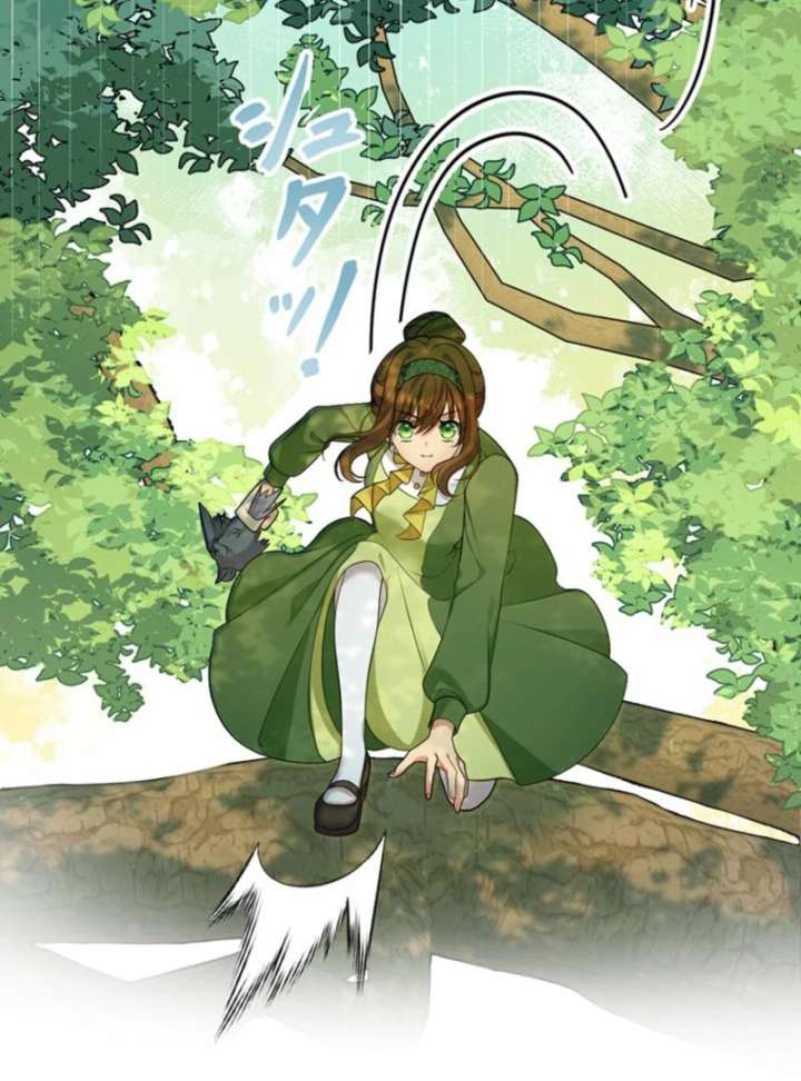 The Stone-Throwing Heiress: The King’s Younger Brother Can’t Stop Loving Her! Chapter 4 440 055