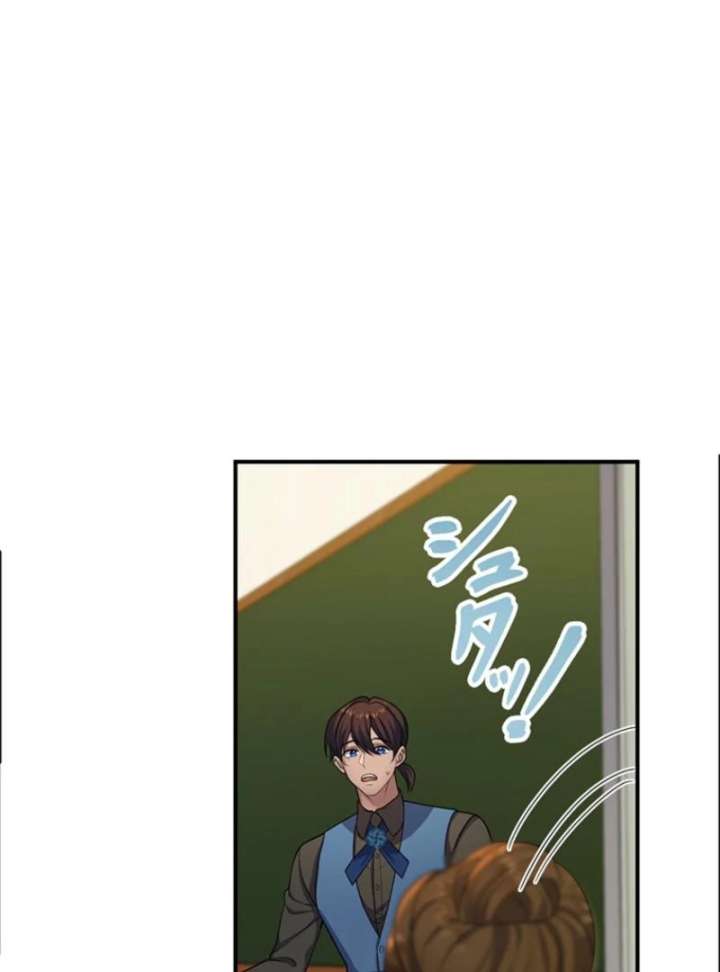 The Stone-Throwing Heiress: The King’s Younger Brother Can’t Stop Loving Her! Chapter 4 441 056