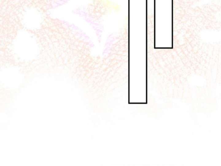 The Stone-Throwing Heiress: The King’s Younger Brother Can’t Stop Loving Her! Chapter 4 474 089