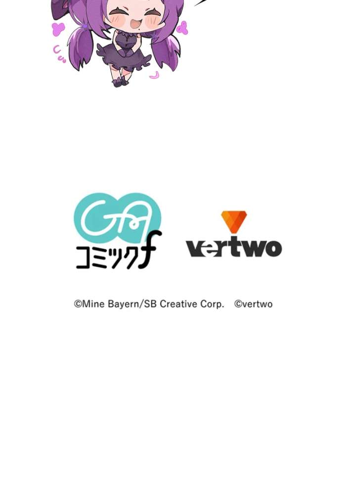 The Stone-Throwing Heiress: The King’s Younger Brother Can’t Stop Loving Her! Chapter 4 509 124