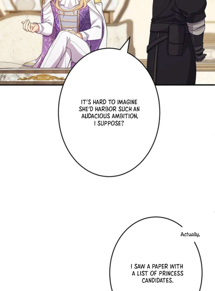 The Stone-Throwing Heiress: The King’s Younger Brother Can’t Stop Loving Her! Chapter 8 500 082