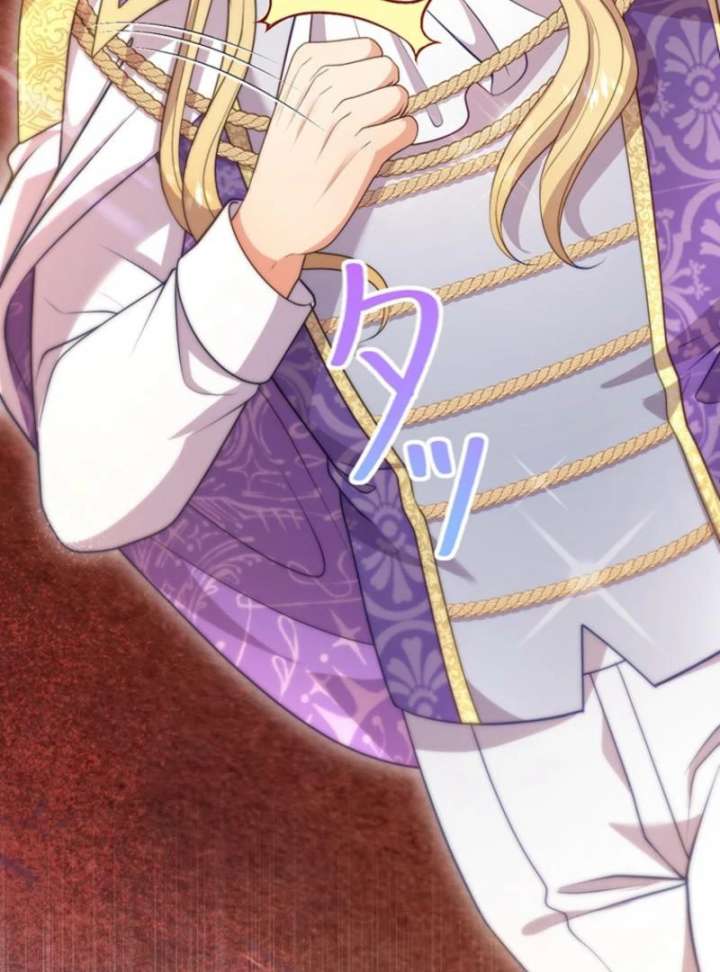 The Stone-Throwing Heiress: The King’s Younger Brother Can’t Stop Loving Her! Chapter 8 521 103