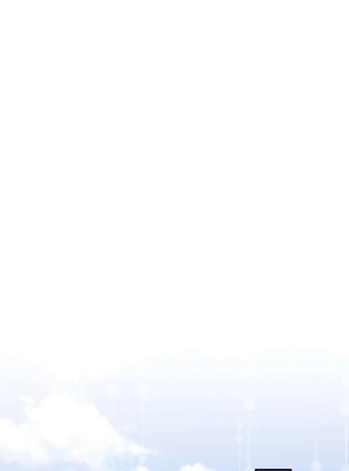 The Stone-Throwing Heiress: The King’s Younger Brother Can’t Stop Loving Her! Chapter 8 541 123