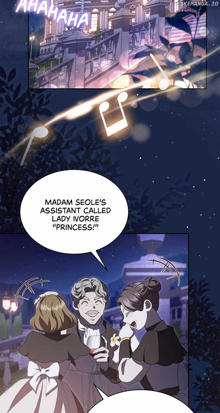 The Stone Thrown in the Lake Chapter 21 325 45