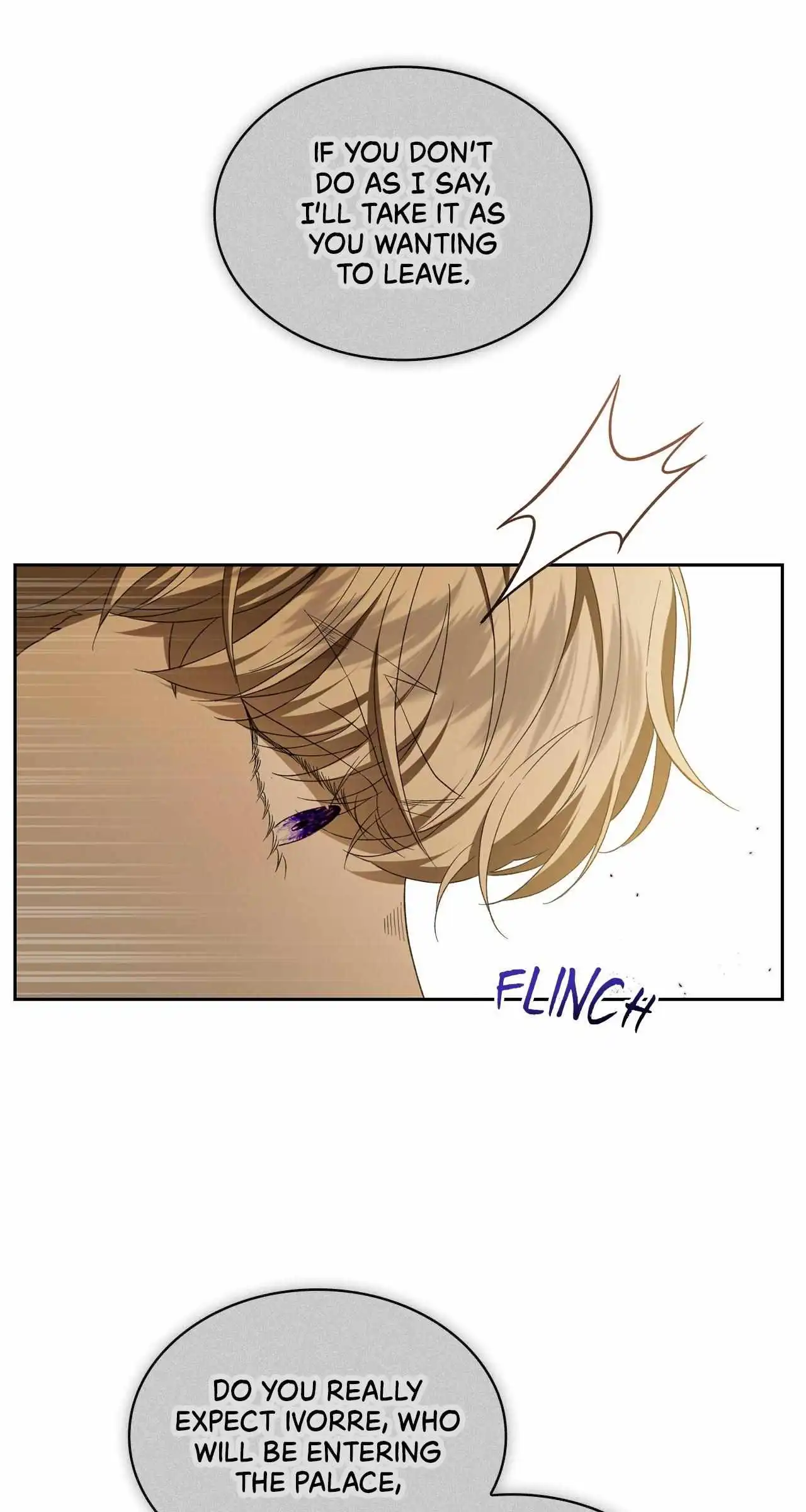 The Stone Thrown in the Lake Chapter 24 335 76