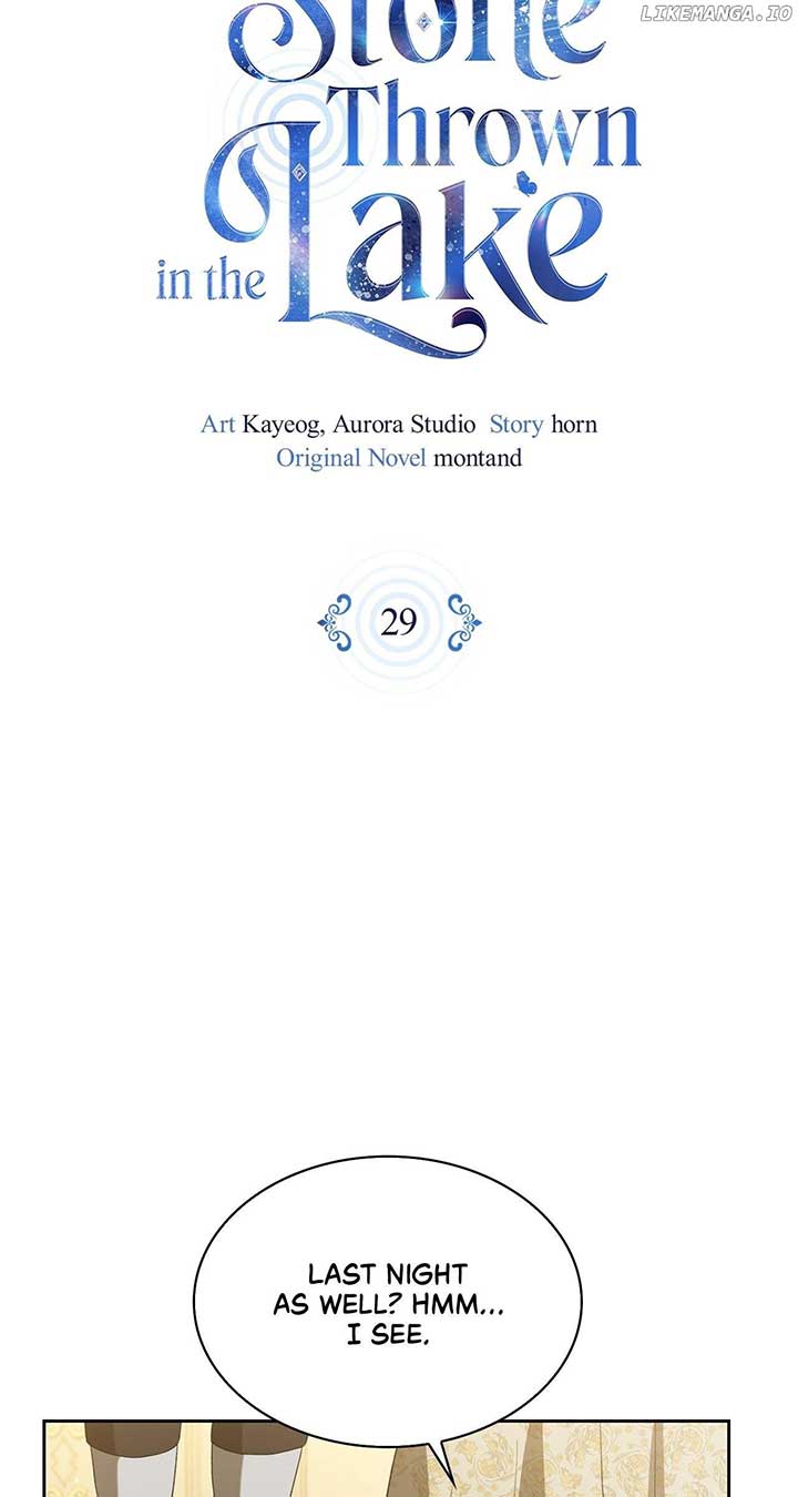 The Stone Thrown in the Lake Chapter 29 244 15