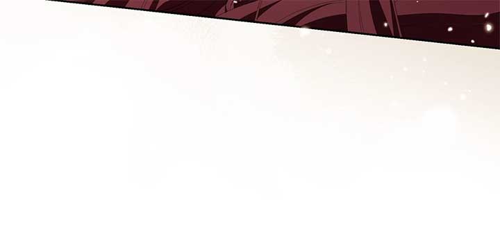 The Stone Thrown in the Lake Chapter 46 311 43