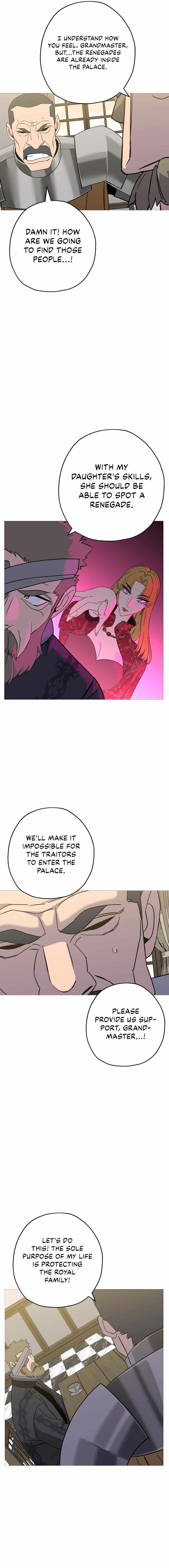 The Story of a Low-Rank Soldier Becoming a Monarch Chapter 100 74 11