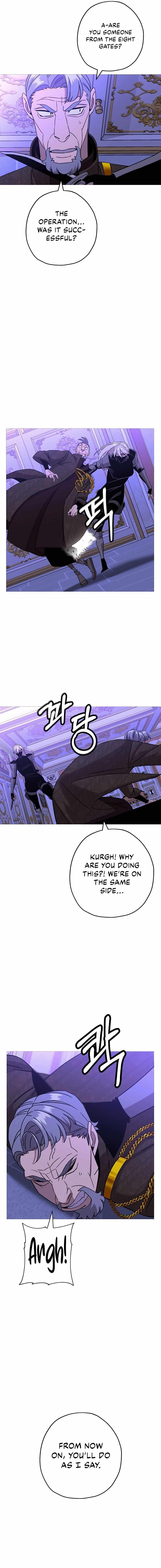 The Story of a Low-Rank Soldier Becoming a Monarch Chapter 100 70 7