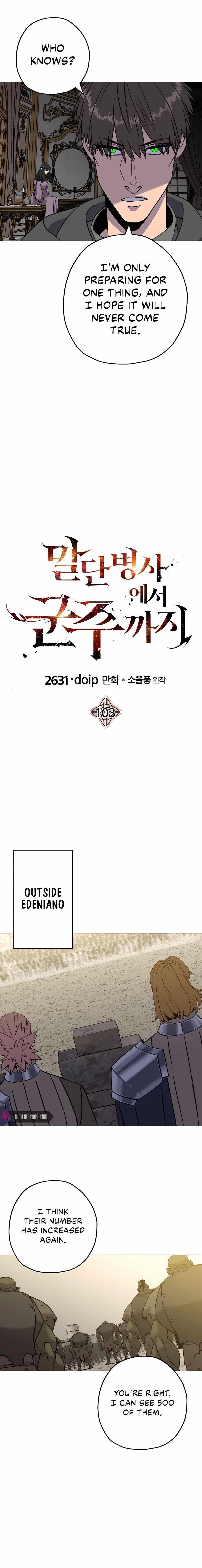 The Story of a Low-Rank Soldier Becoming a Monarch Chapter 103 72 7