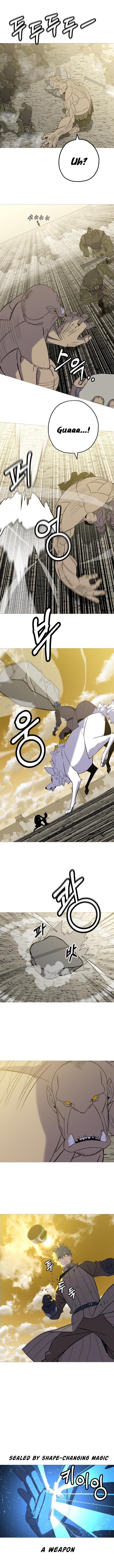 The Story of a Low-Rank Soldier Becoming a Monarch Chapter 105 50 12