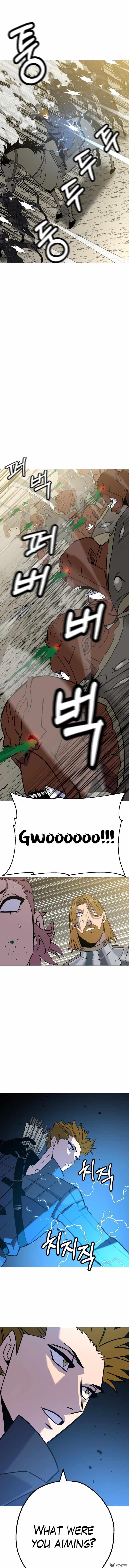 The Story of a Low-Rank Soldier Becoming a Monarch Chapter 106 46 11