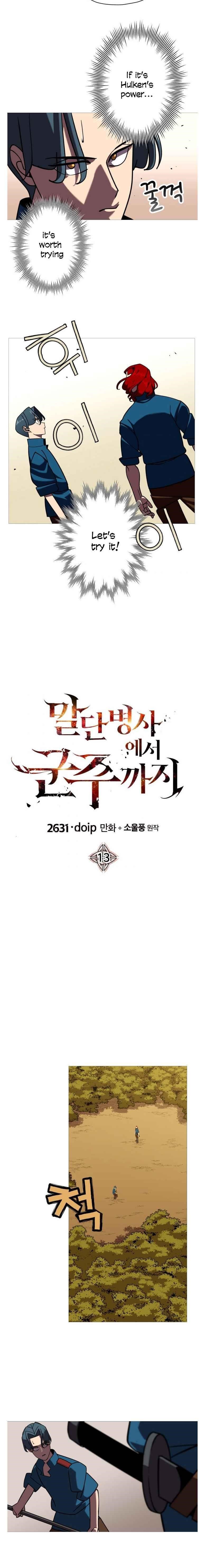 The Story of a Low-Rank Soldier Becoming a Monarch Chapter 13 62 8