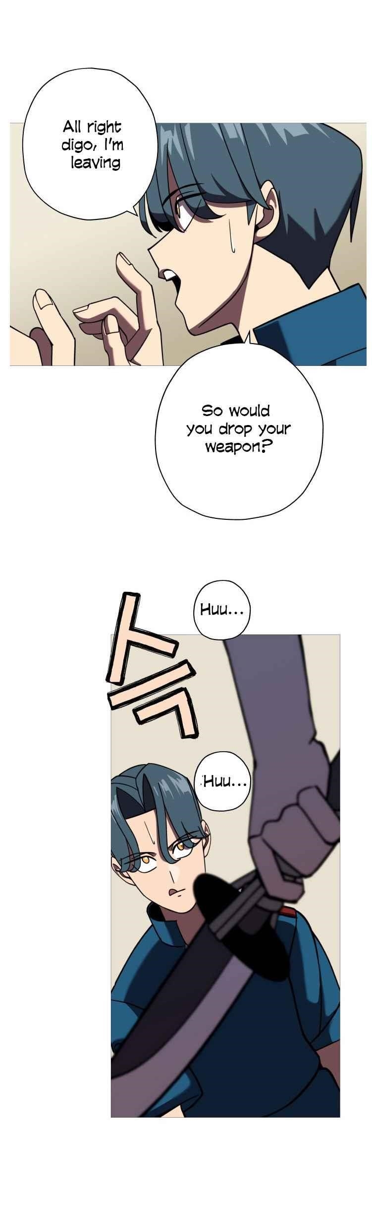 The Story of a Low-Rank Soldier Becoming a Monarch Chapter 14 82 16