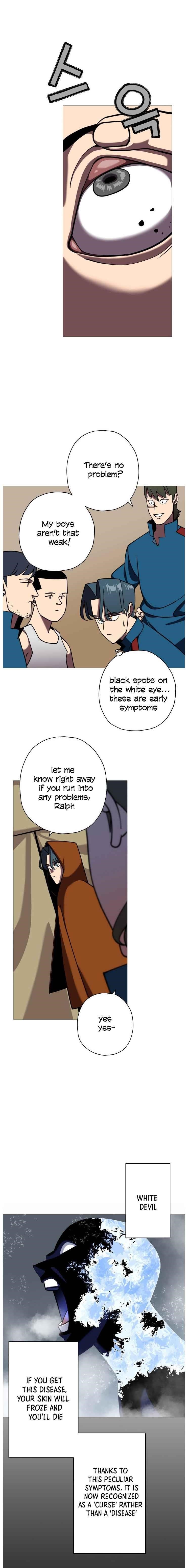 The Story of a Low-Rank Soldier Becoming a Monarch Chapter 14 71 5