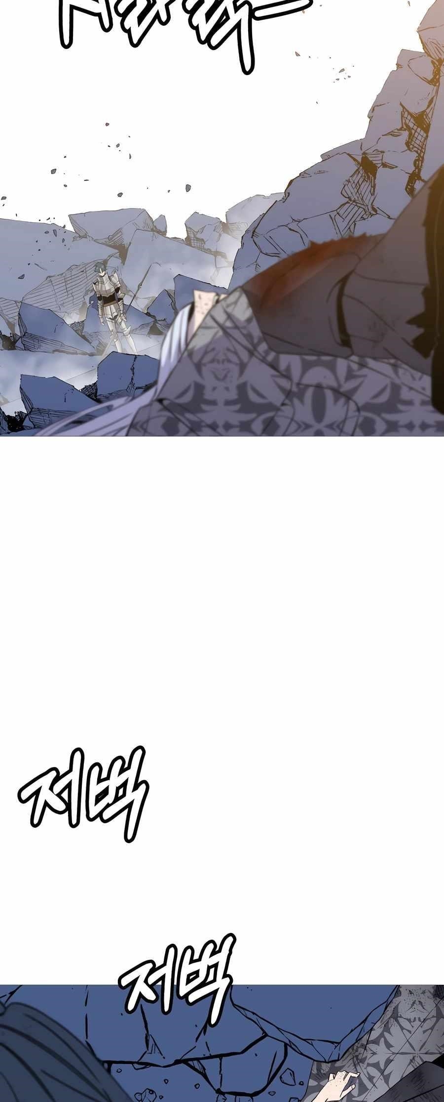 The Story of a Low-Rank Soldier Becoming a Monarch Chapter 141 258 3