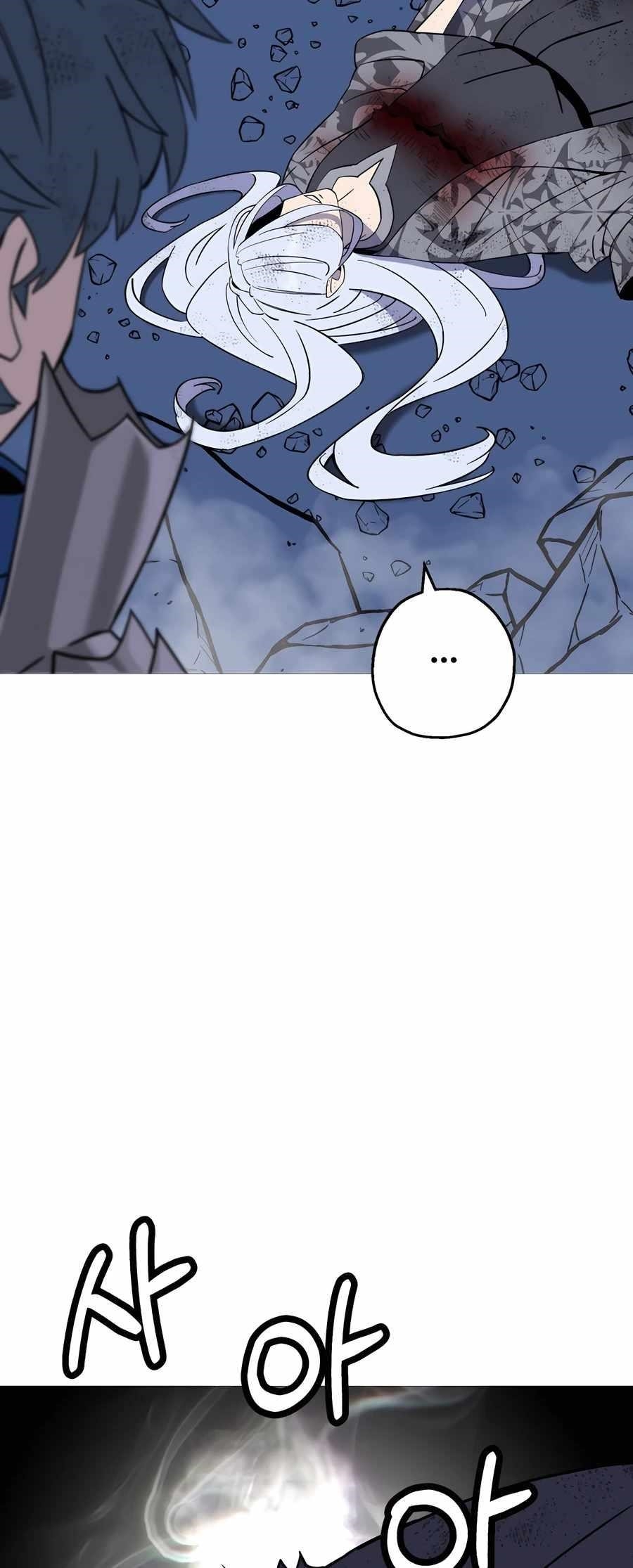 The Story of a Low-Rank Soldier Becoming a Monarch Chapter 141 259 4