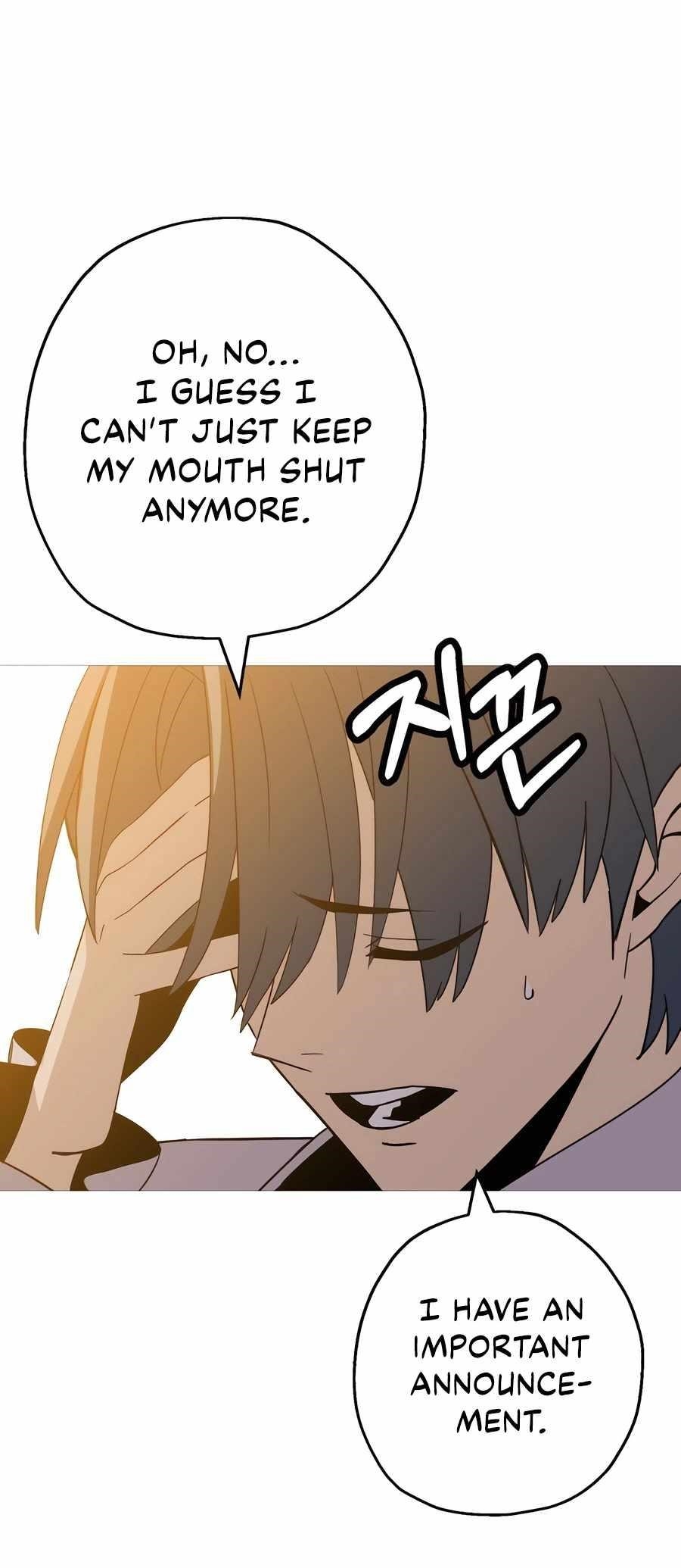 The Story of a Low-Rank Soldier Becoming a Monarch Chapter 141 297 42