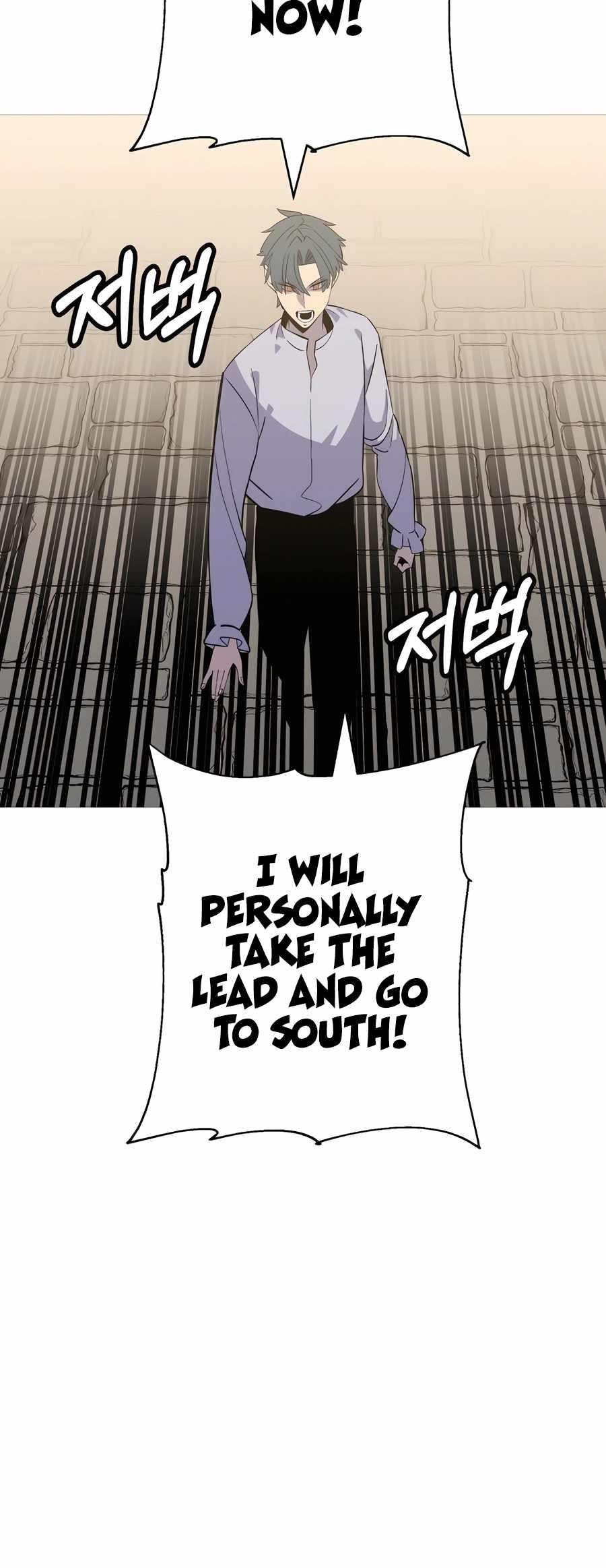 The Story of a Low-Rank Soldier Becoming a Monarch Chapter 141 327 72