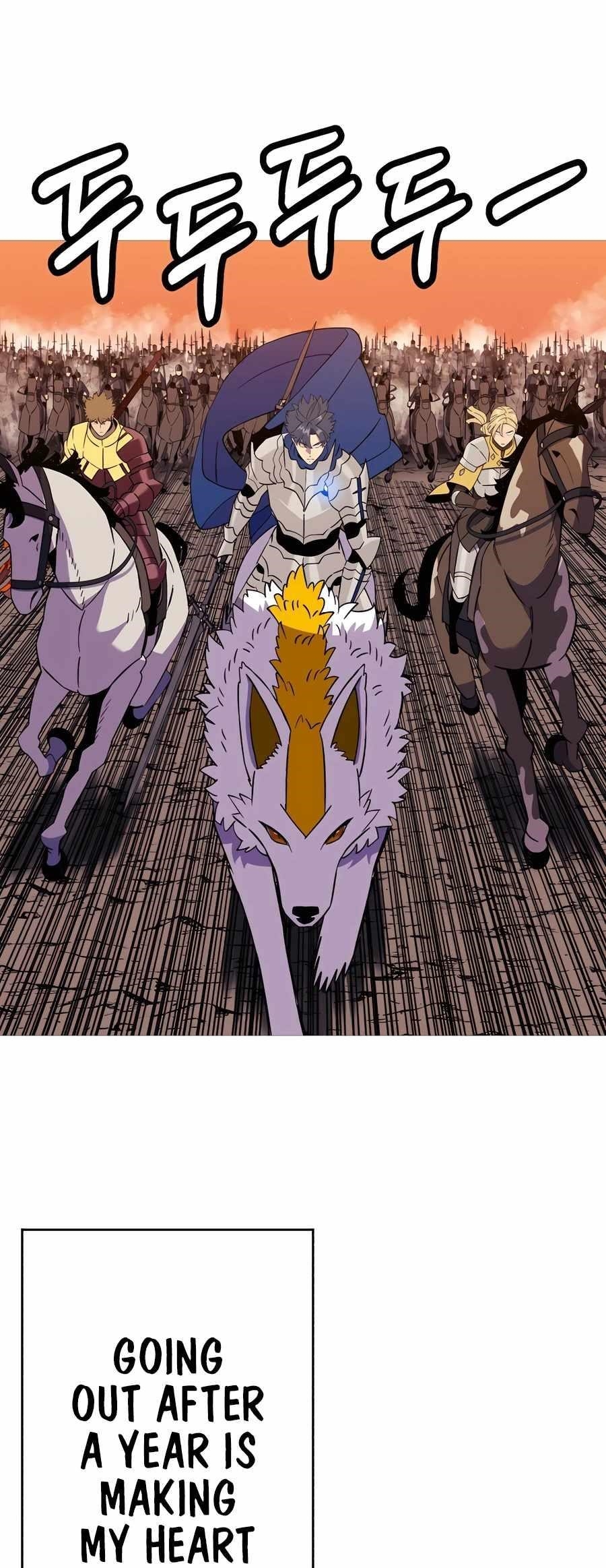 The Story of a Low-Rank Soldier Becoming a Monarch Chapter 141 329 74