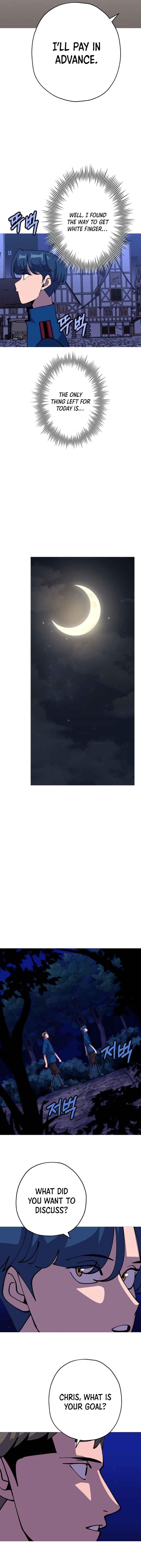 The Story of a Low-Rank Soldier Becoming a Monarch Chapter 21 60 13