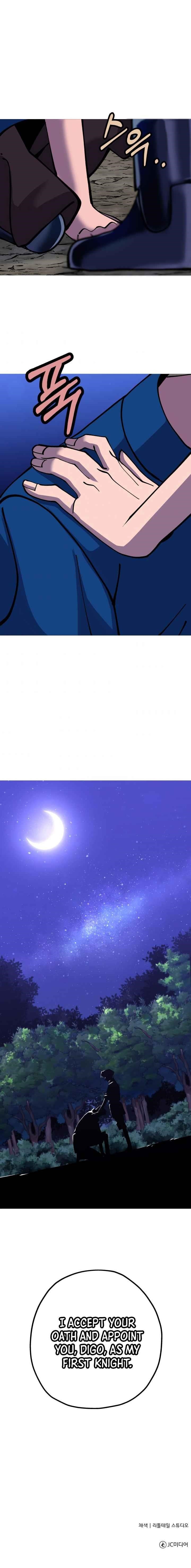 The Story of a Low-Rank Soldier Becoming a Monarch Chapter 21 63 16