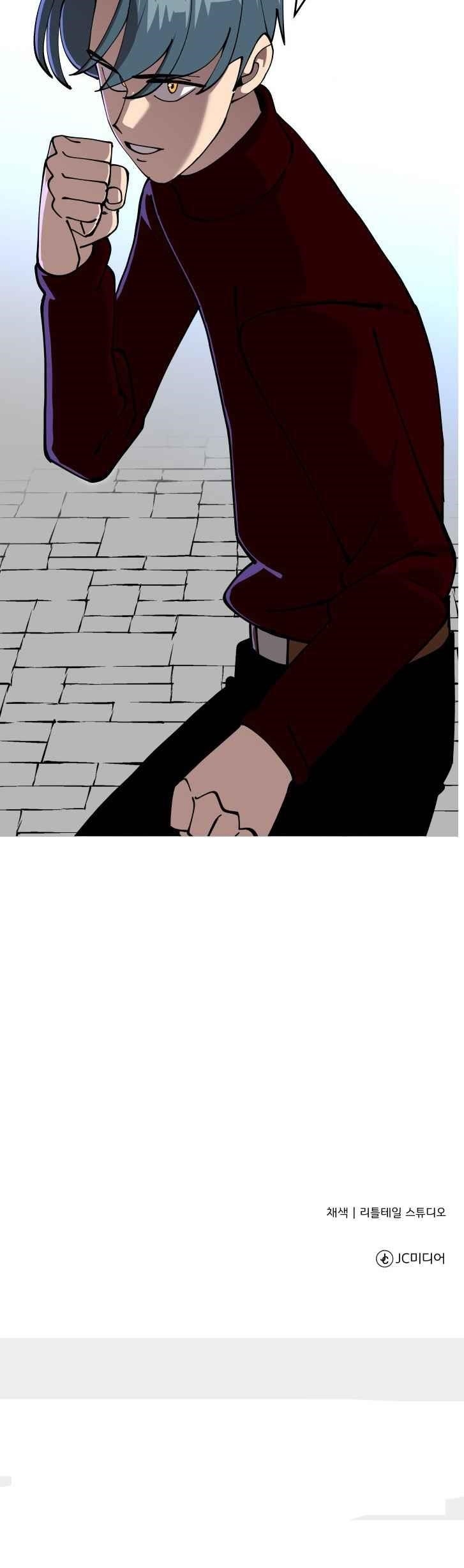 The Story of a Low-Rank Soldier Becoming a Monarch Chapter 25 75 19